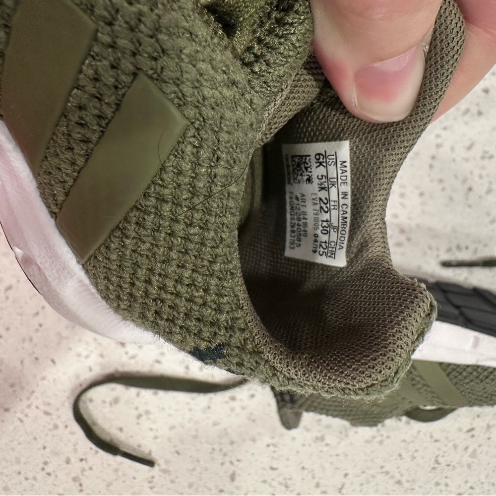 adidas Kids' Green Knit Sneakers - Picture 5 of 5